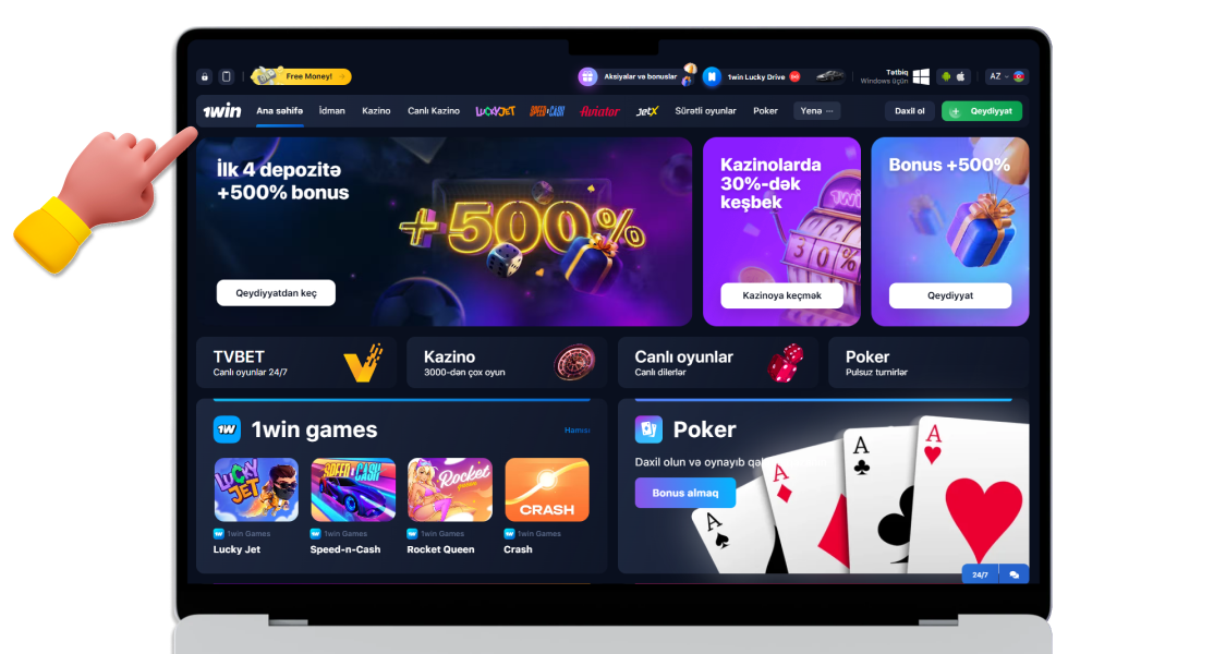 Qeydiyyatı tamamlamaq üçün e-poçtunuzu və ya telefonunuzu təsdiqləyin