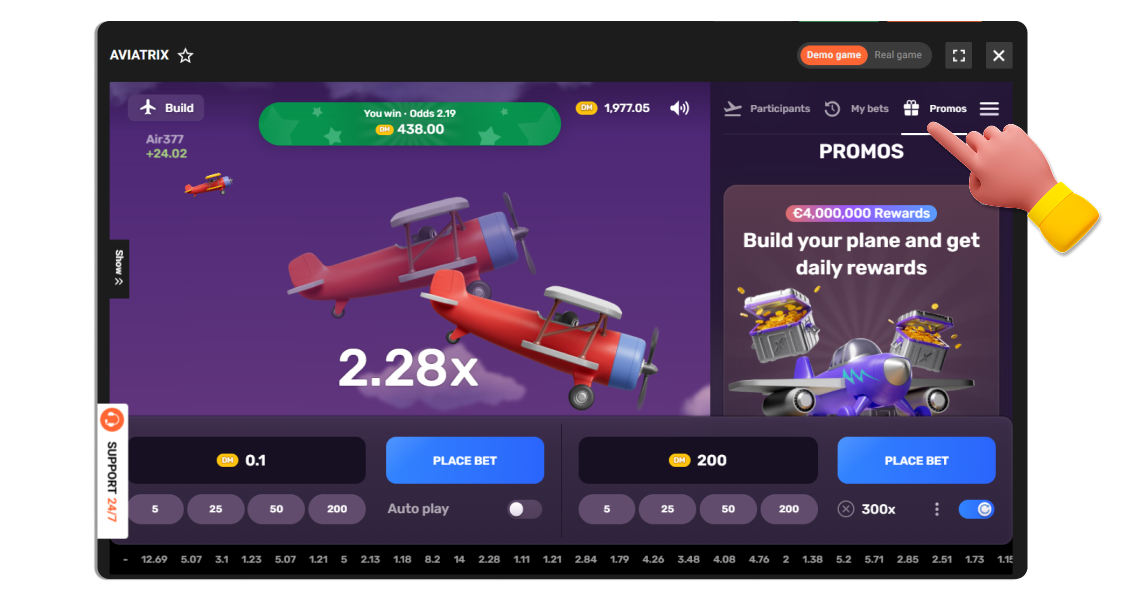 Oyunda bonuslardan istifadə edin