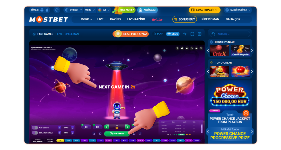 Mərcinizi təsdiqləyin