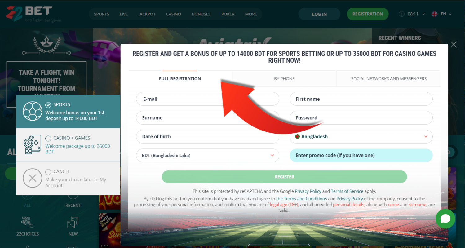 22bet registracion step 3