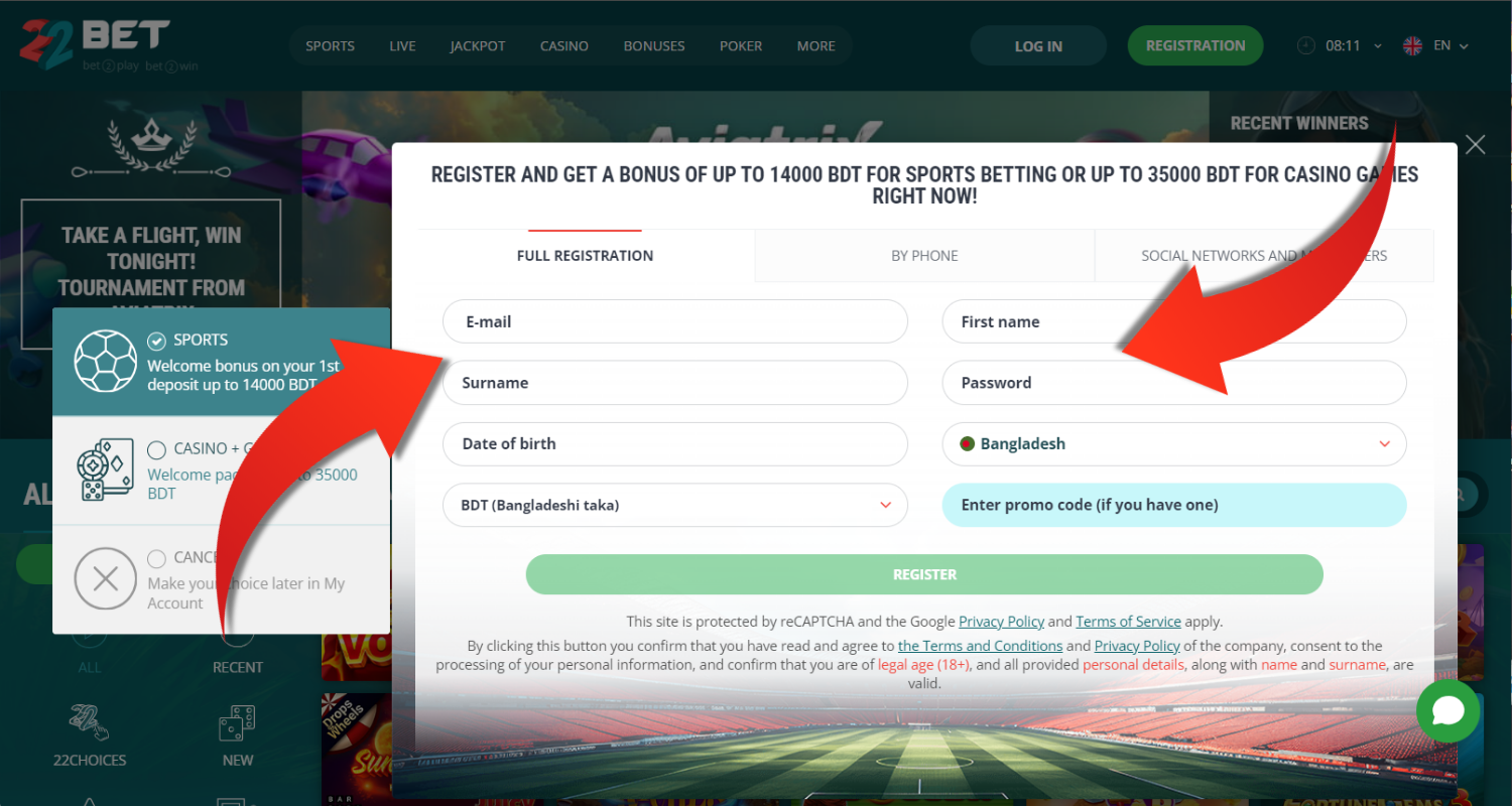 22bet registracion step 4