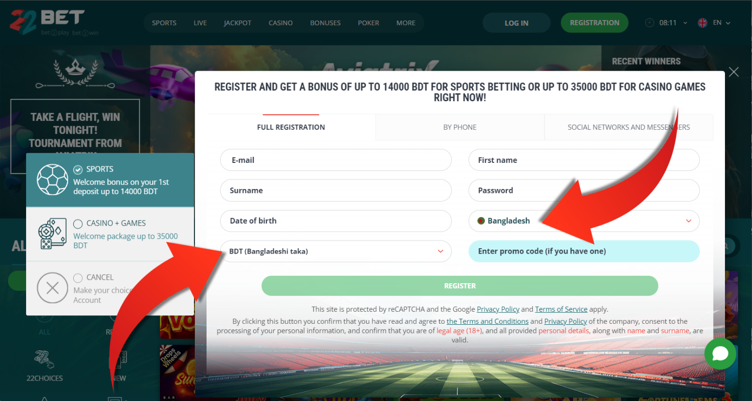 22bet registracion step 5