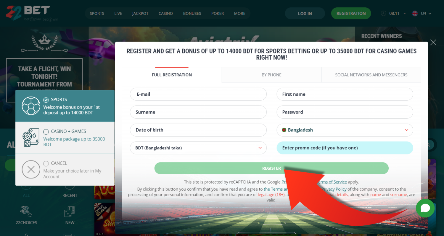 22bet registracion step 6