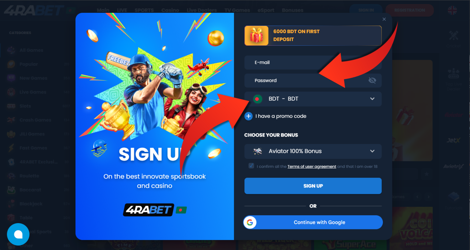 4rabet registracion step 3