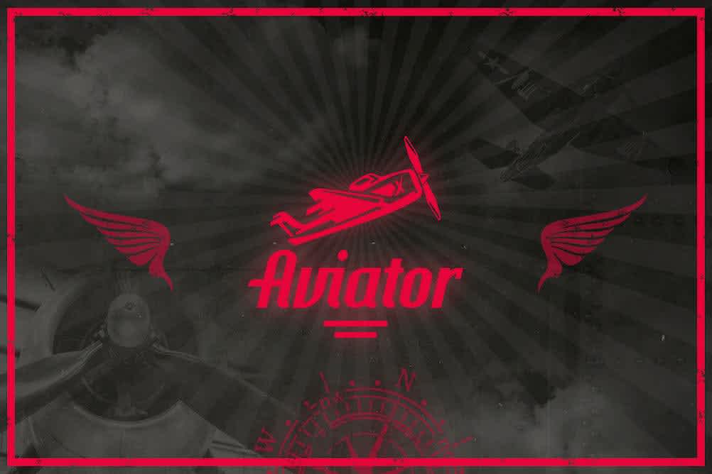 aviator1