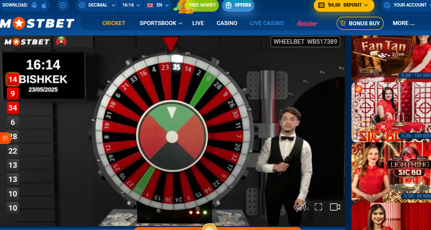 game shows how to play 5
