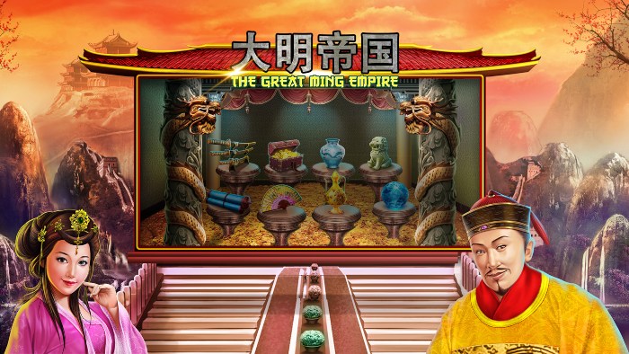 Great Ming Empire slot game