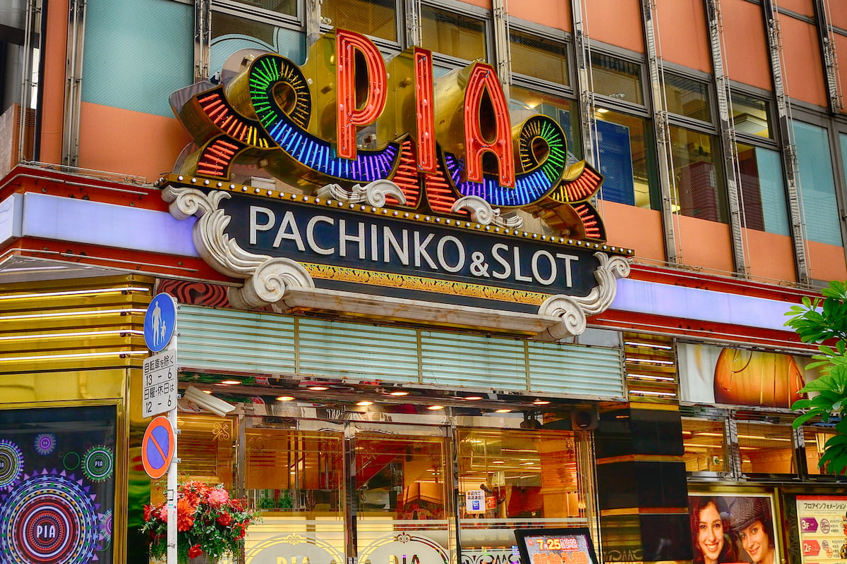 A Pachinko parlour in Japan