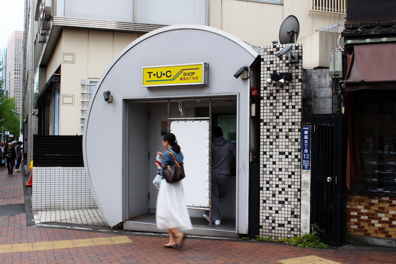 A Pachinko prize exchange outlet in Japan