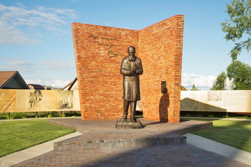 Fyodor Dostoevsky monument in Pereslavl-Zalessky