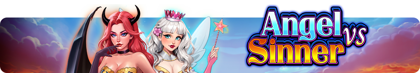 angel-vs-sinner