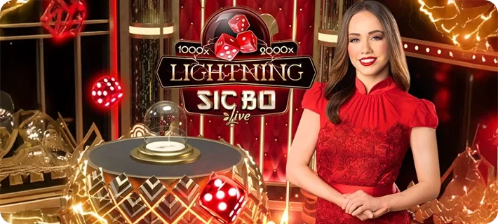 lightning-sio-bo-screenshot