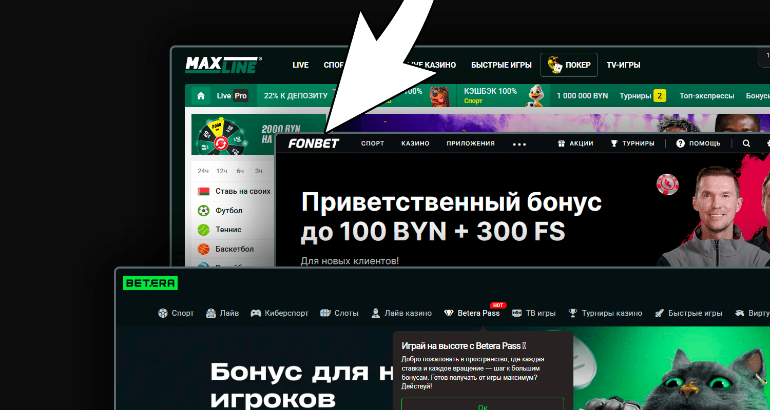 Для игры в Hot Fiesta выберите казино