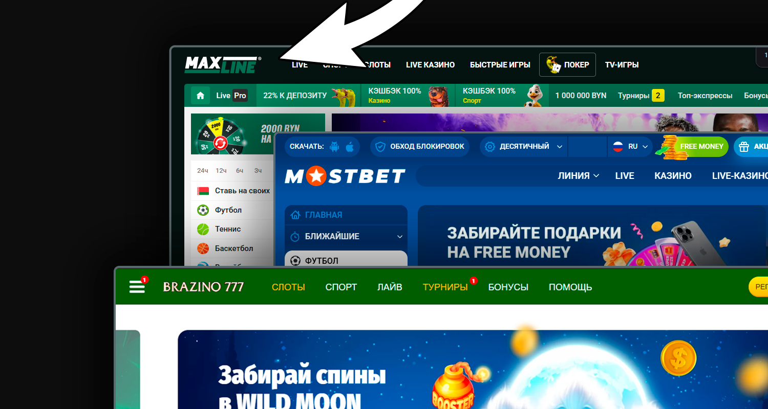 Для игры в Jet X выберите казино