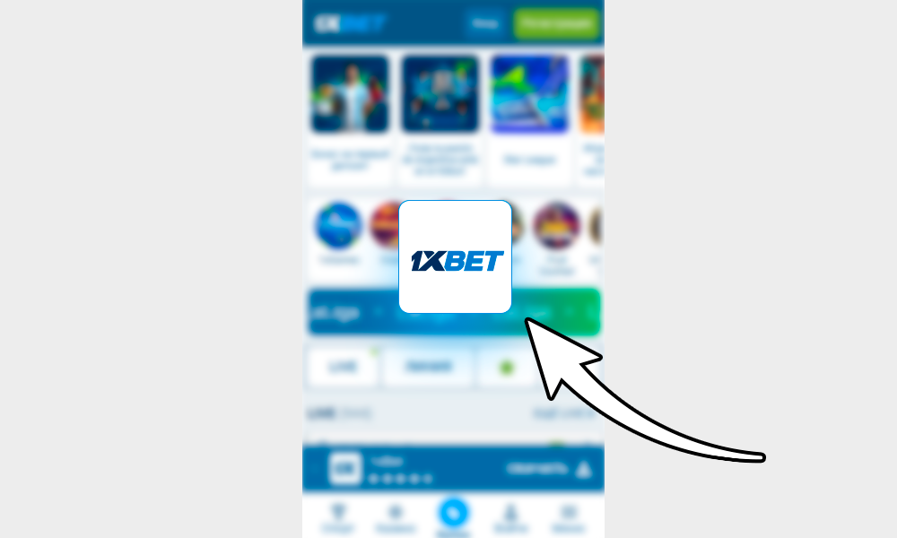 После загрузки приложения 1xBet появится значок