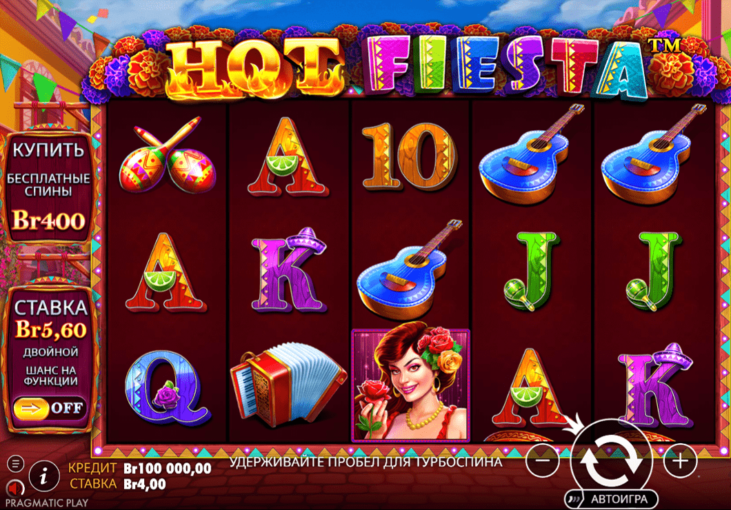 Демо режим в игре Hot Fiesta