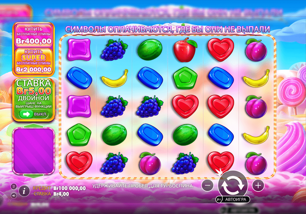 Демо режим в игре Sweet Bonanza