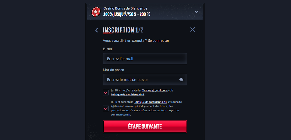 Mafia Casino inscrption