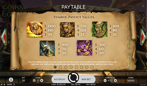 coins-of-egypt-screenshot