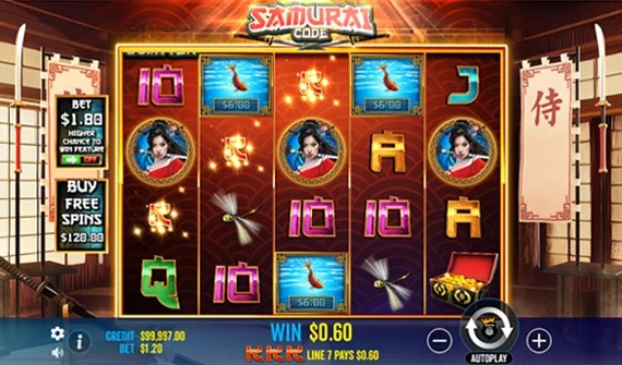samurai_code_screenshot_win