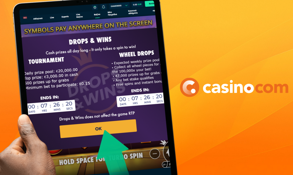 Διαβάστε τους κανόνες και ξεκινήστε να παίζετε