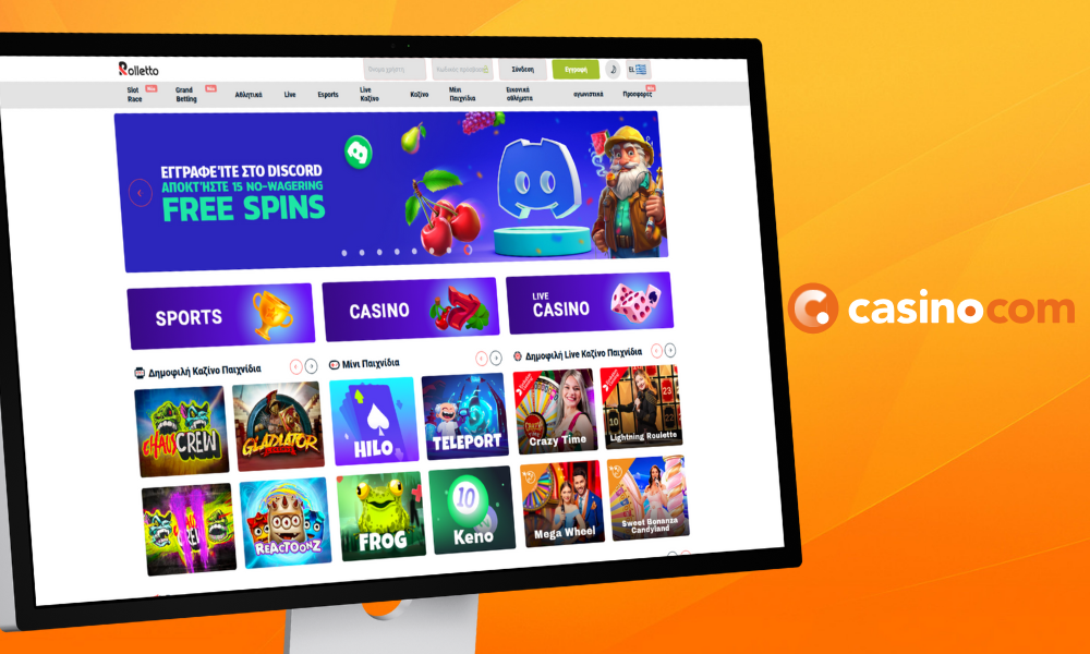 Επιλέξτε έναν ιστότοπο με άδεια λειτουργίας στην Κύπρο