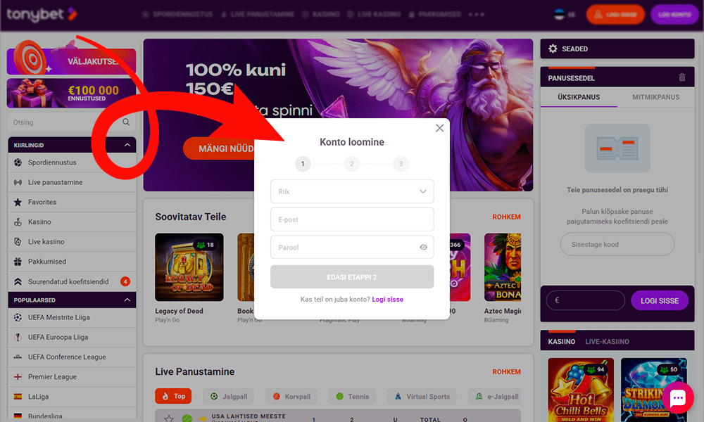 Gonzo's Quest mängu mängimiseks registreeruge