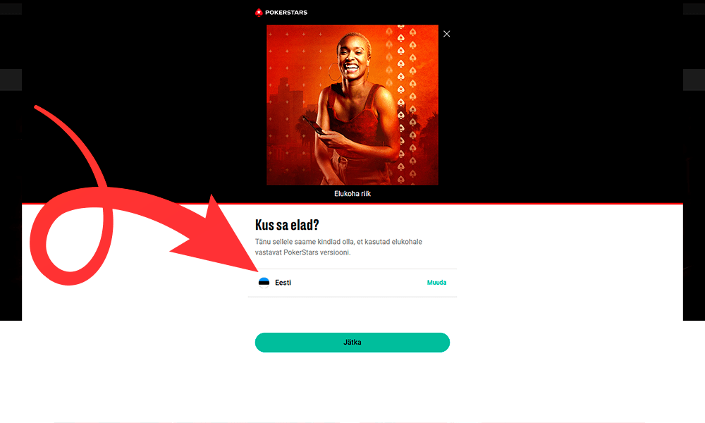 Valige riik PokerStars registreerimiseks