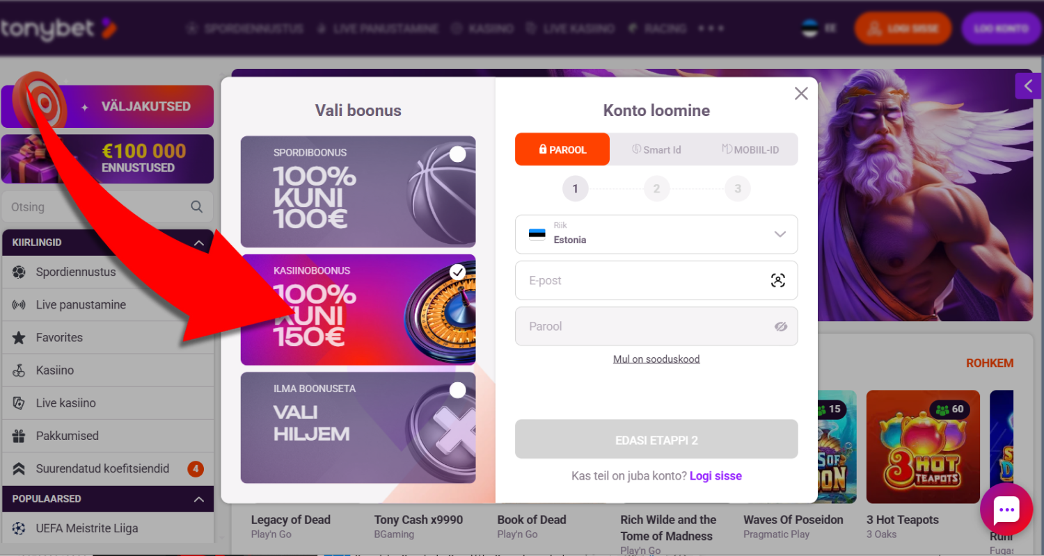 Vasakul paiknevast menüüst leiate kasiino boonuse valiku