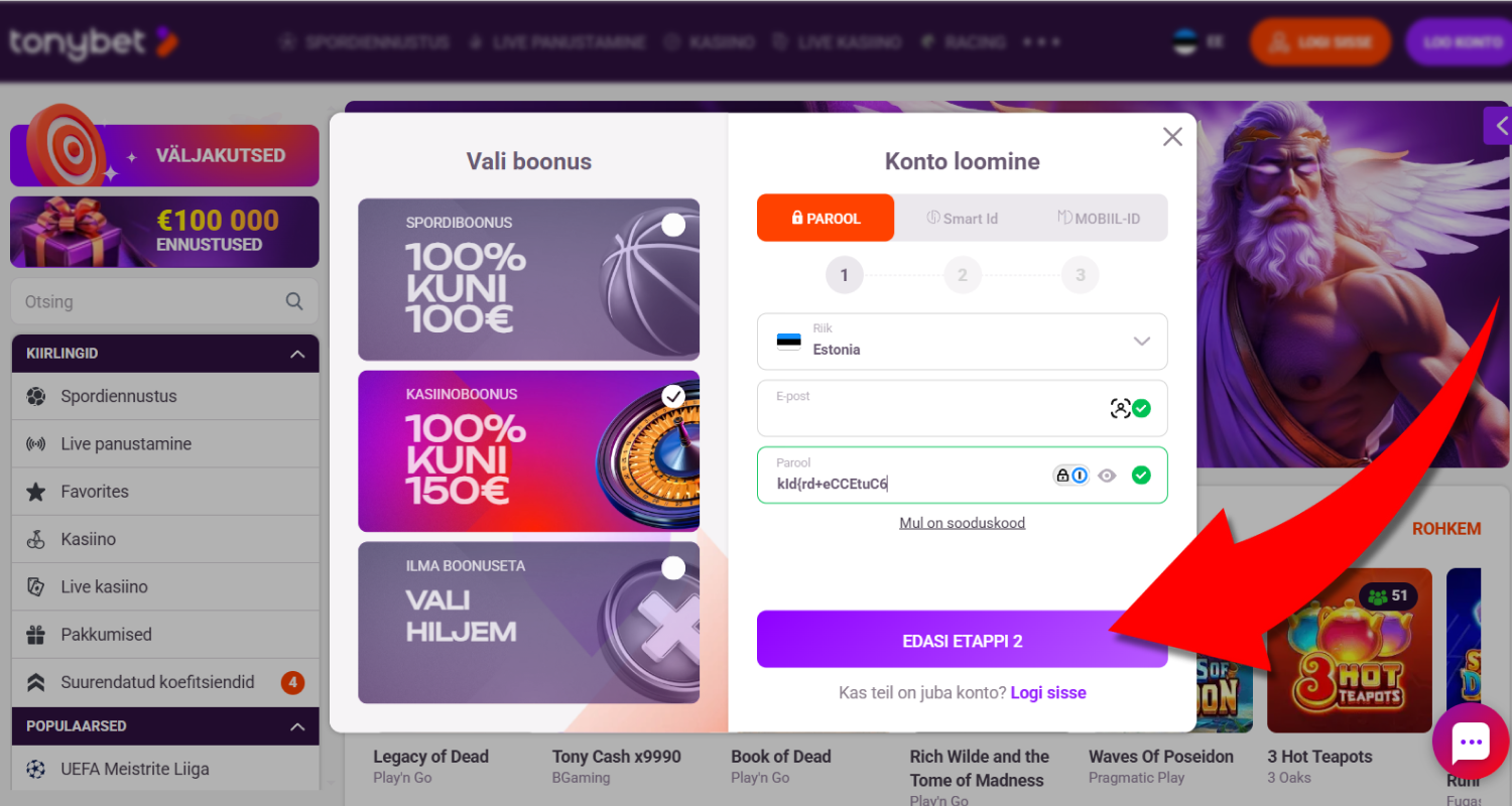 Pärast riigi, e-posti ja parooli sisestamist klõpsake lillakal jätkamisnupul