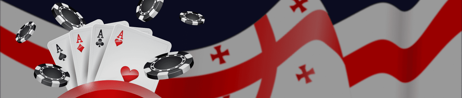 ონლაინ კაზინო თამაშებითა და სპორტული ფსონებით საქართველოში