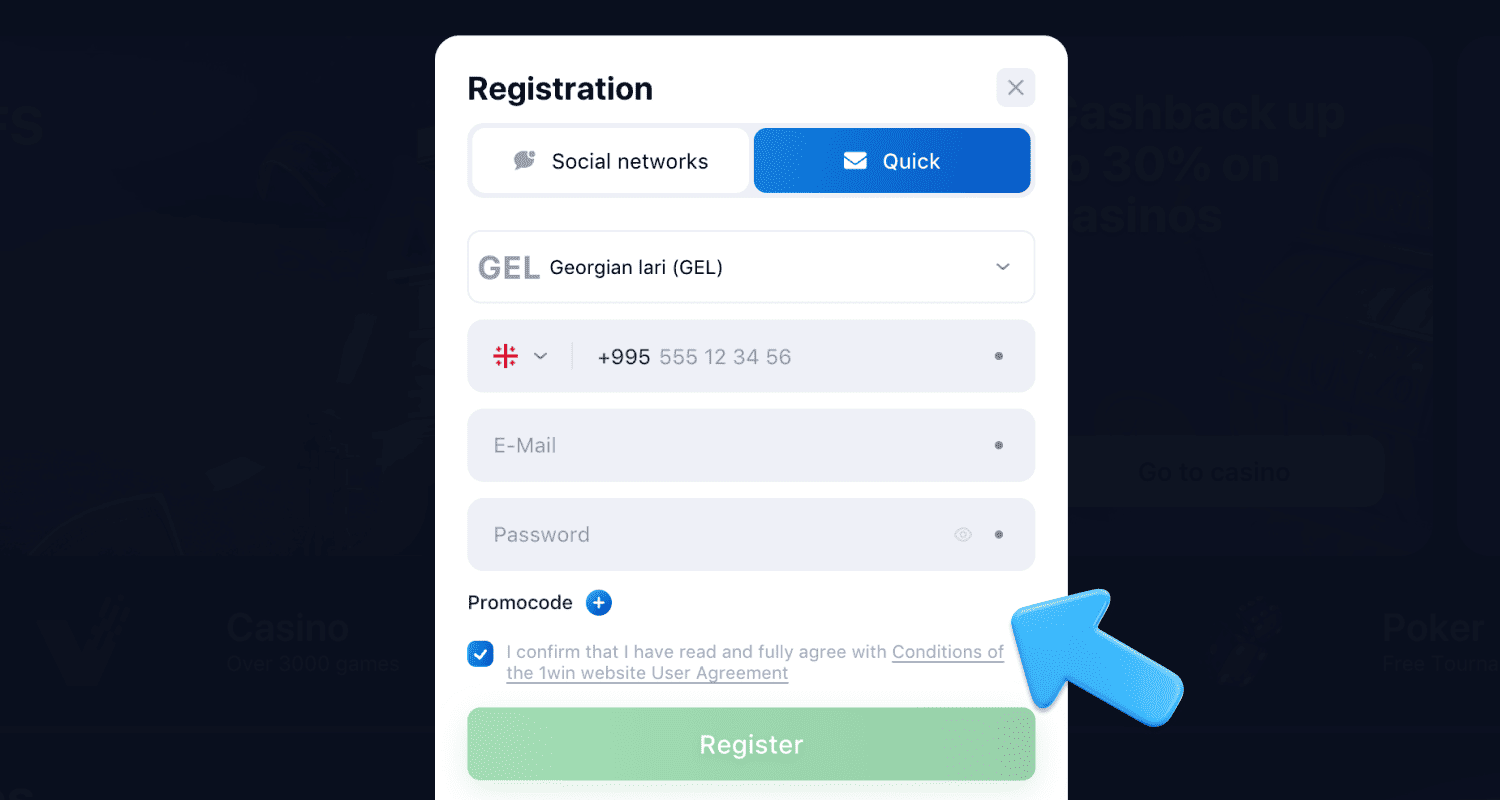 დარეგისტრირდით კაზინოს ვებსაიტზე საქართველოში