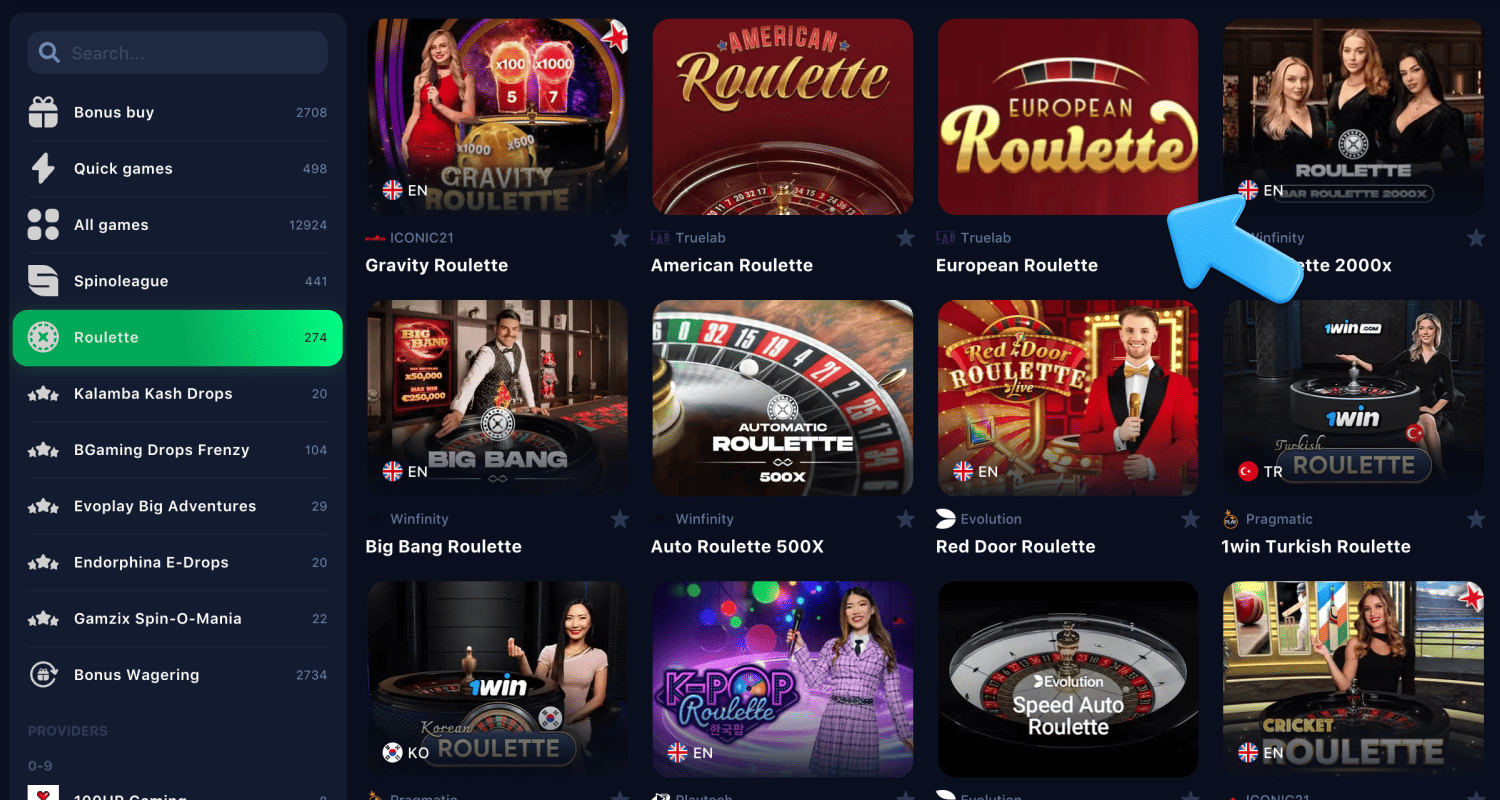 დაიწყეთ რულეტკის თამაში კაზინოს ვებსაიტზე საქართველოში