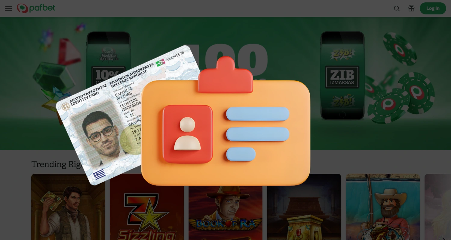 Επιβεβαιώστε την ταυτότητά σας, ανεβάζοντας τα έγγραφά σας