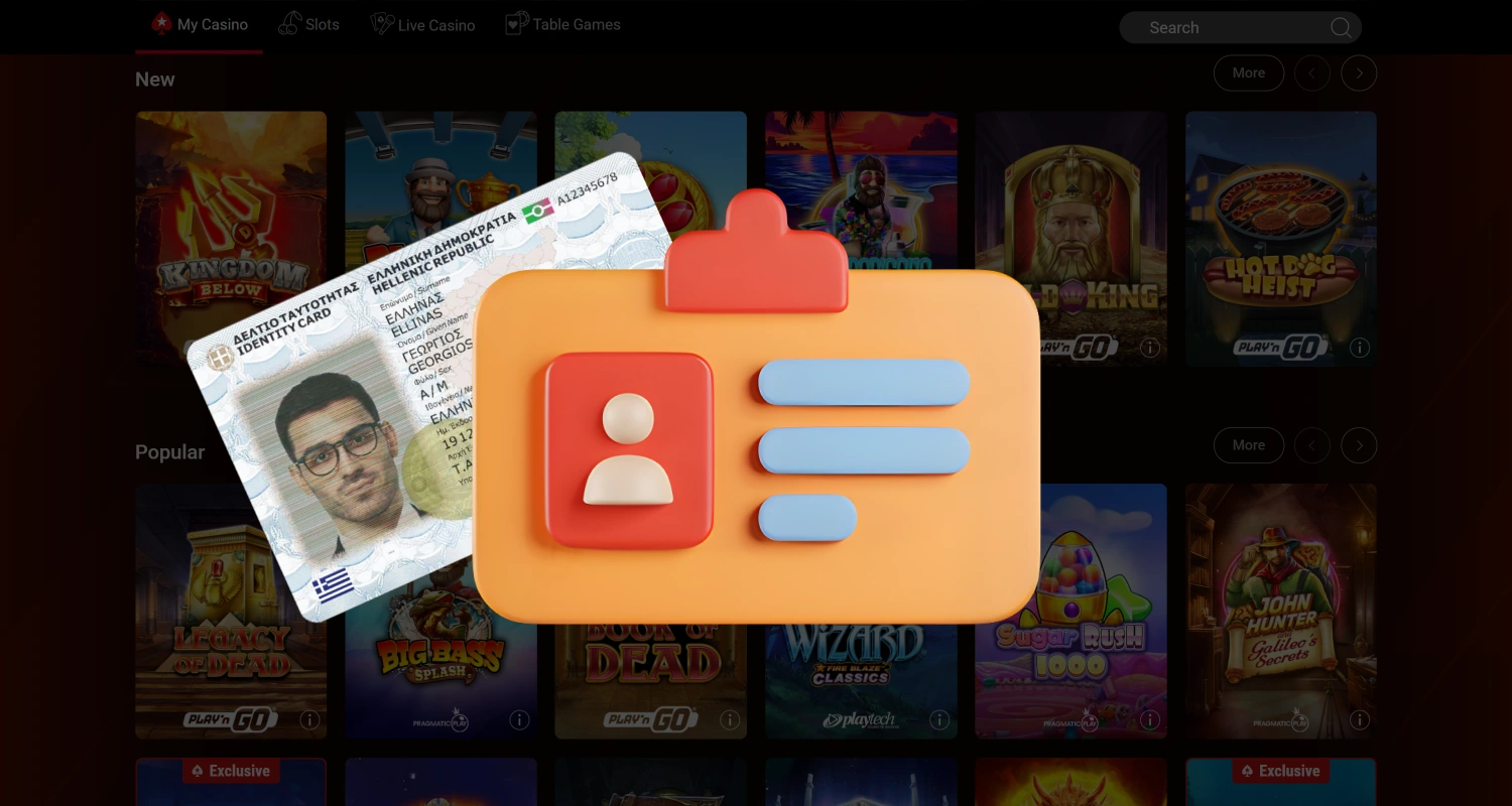 Επιβεβαιώστε την ταυτότητά σας στον λογαριασμό σας στο PokerStars, ανεβάζοντας τα απαραίτητα έγγραφα