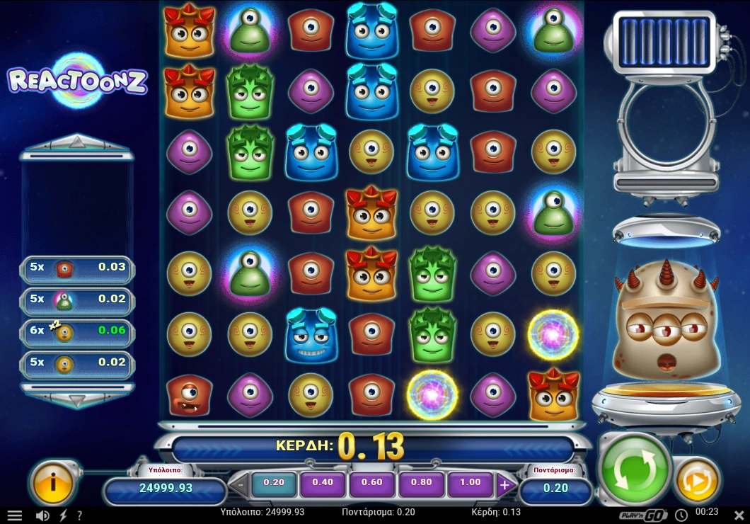 Λειτουργία επίδειξης Reactoonz