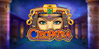 Cleopatra