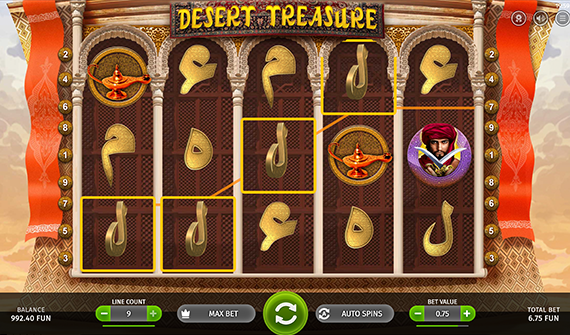desert-treasure-win