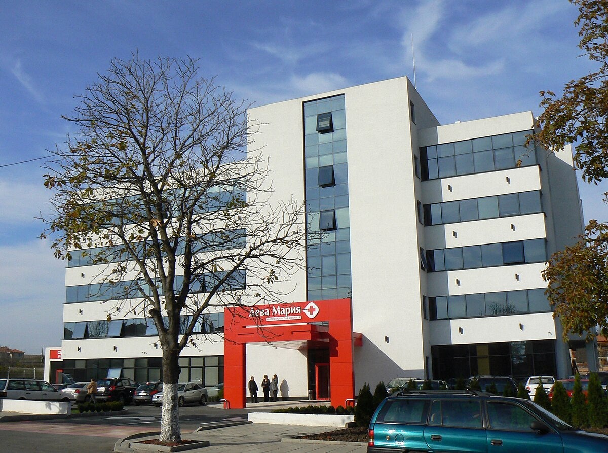Veteran-BS-hospital-Deva-Maria - Wikimedia Commons Deva Maria Hospital, Bulgaria