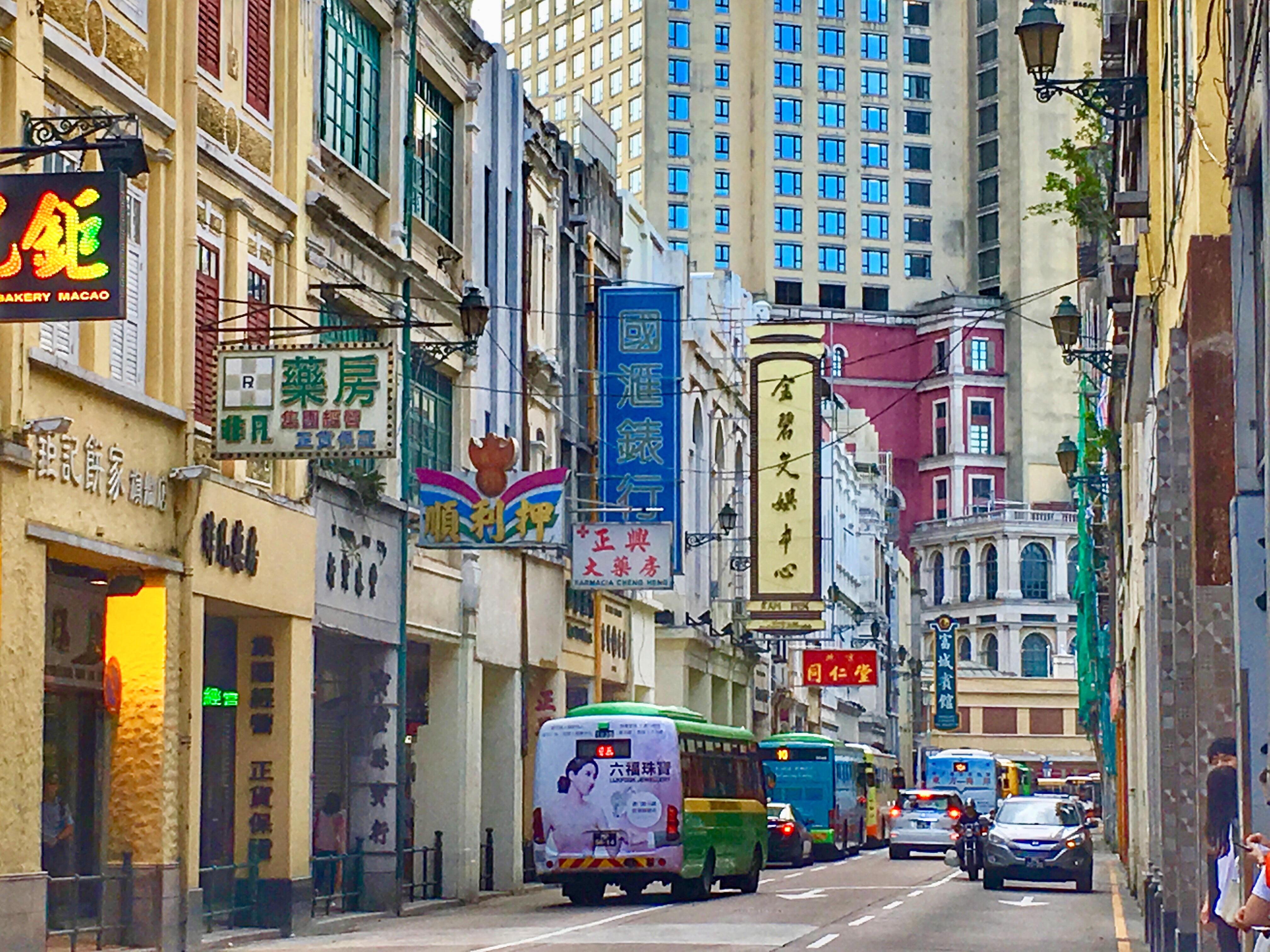 Old town, Macau | cattan2011 | Flickr Old Town, Macau