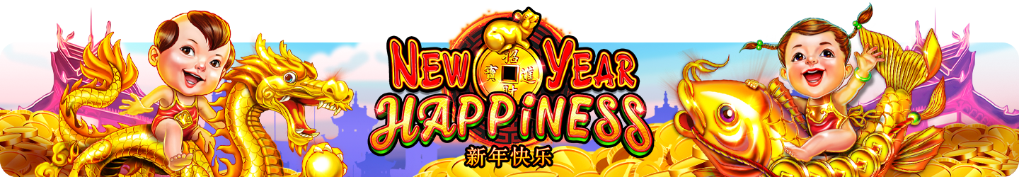 new-year-happiness