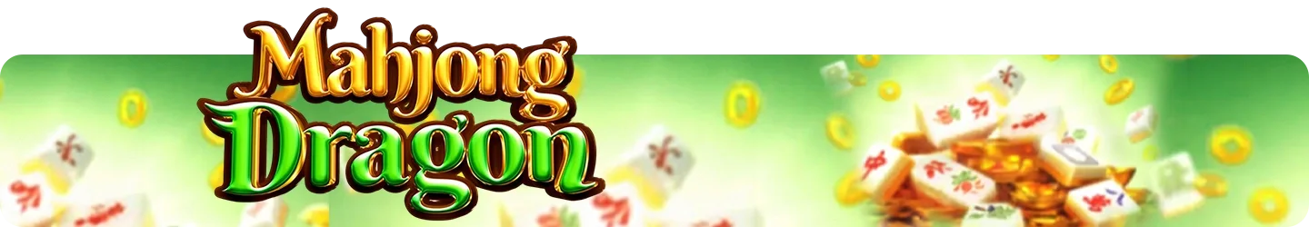 mahjong dragon