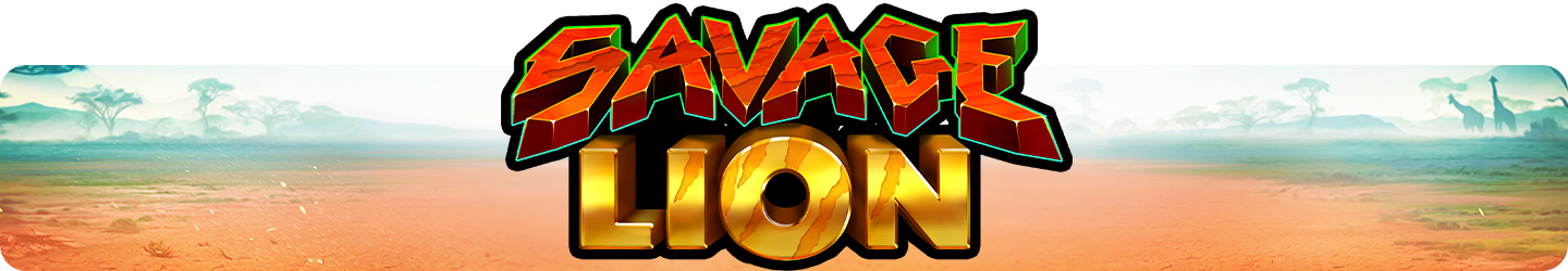 savage-lion savage-lion
