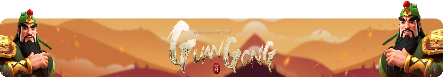 Legend of guan gong Legend of guan gong