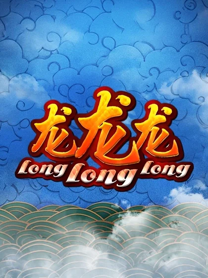 Long Long Long Long Long Long