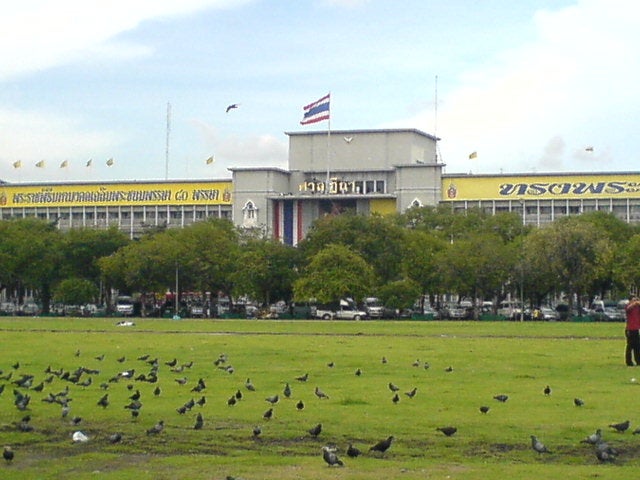 Thai supreme court - Wikimedia Commons Supreme Court of Thailand