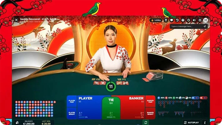 seotda-baccarat seotda-baccarat