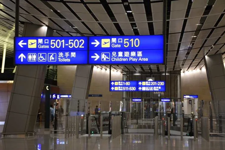 Hong Kong Airport