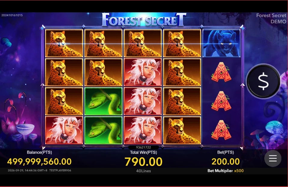Forest Secret