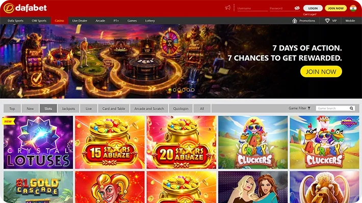 cc-in-dafabet-screenshot cc-in-dafabet-screenshot